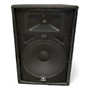 Used JBL JRX200 Unpowered Speaker