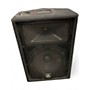 Used JBL JRX200 Unpowered Speaker