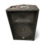 Used JBL JRX200 Unpowered Speaker