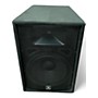 Used JBL JRX200 Unpowered Speaker