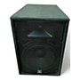 Used JBL JRX200 Unpowered Speaker