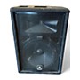 Used JBL JRX212 Unpowered Speaker