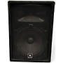 Used JBL JRX212 Unpowered Speaker