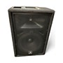 Used JBL JRX212 Unpowered Speaker