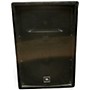 Used JBL JRX212 Unpowered Speaker