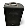 Used JBL JRX212 Unpowered Speaker
