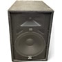 Used JBL JRX215 Unpowered Speaker