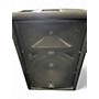 Used JBL Jrx200 Unpowered Speaker