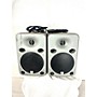 Used JBL Used JBL LSR25P (Pair) Powered Monitor