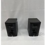 Used JBL Used JBL LSR305 Pair Powered Monitor