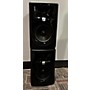 Used JBL Used JBL LSR305 Pair Powered Monitor