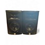 Used JBL LSR305 Pair Powered Monitor
