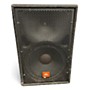 Used JBL MP215 Unpowered Speaker