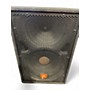 Used JBL MP215 Unpowered Speaker