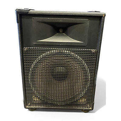 Used JBL MR825 Unpowered Speaker
