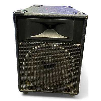 Used JBL MR825 Unpowered Speaker