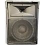 Used JBL MR902 Unpowered Speaker