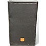 Used JBL Used JBL MRX500 Unpowered Speaker