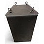 Used JBL MRX515 Unpowered Speaker