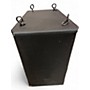 Used JBL MRX515 Unpowered Speaker