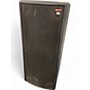 Used JBL Marquis MS28 Unpowered Speaker