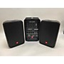 Used JBL Used JBL Mr825 Pair Unpowered Speaker