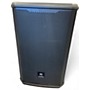 Used JBL PRX 912 Powered Speaker
