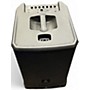 Used JBL PRX ONE Sound Package