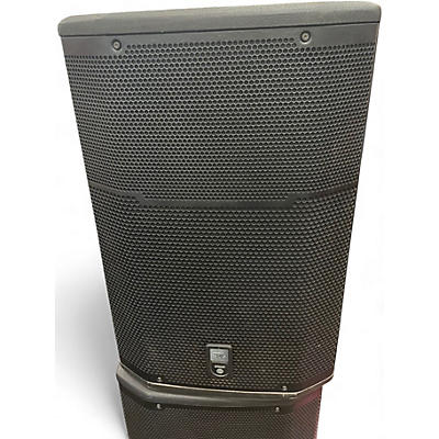 Used JBL PRX165M Powered Speaker