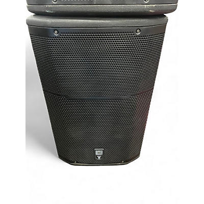 Used JBL PRX165M Powered Speaker
