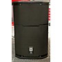 Used JBL Used JBL PRX412 Unpowered Speaker