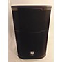 Used JBL Used JBL PRX412M Unpowered Monitor