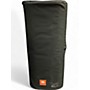 Used JBL Used JBL PRX425 Unpowered Speaker