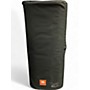 Used JBL Used JBL PRX425 Unpowered Speaker