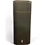 Used JBL Used JBL PRX425 Unpowered Speaker