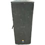 Used JBL Used JBL PRX535 Powered Speaker