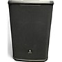 Used JBL PRX615M Powered Speaker