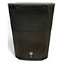 Used JBL PRX615M Powered Speaker