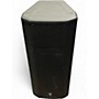 Used JBL PRX625 Powered Speaker