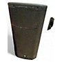 Used JBL PRX635 Powered Speaker