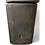 Used JBL PRX712 Powered Speaker