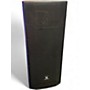 Used JBL PRX725 Powered Speaker