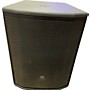 Used JBL Used JBL PRX818XLFW Powered Subwoofer