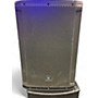 Used JBL PRX818XLFW Powered Subwoofer