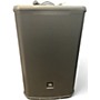 Used JBL PRX908 Powered Speaker