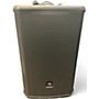 Used JBL PRX908 Powered Speaker