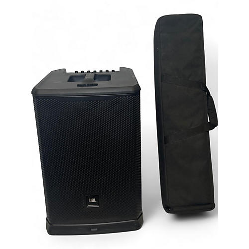 JBL Used JBL PRXONE Powered Speaker