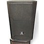 Used JBL PXR712 Powered Speaker