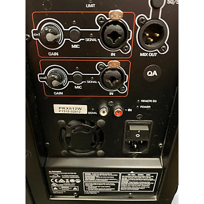 Used JBL PXR800 Powered Speaker