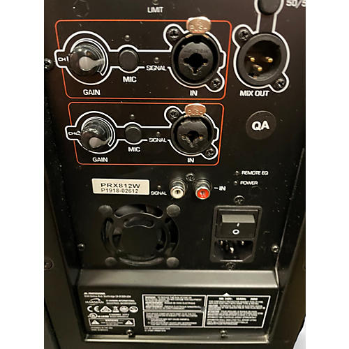 Used JBL PXR800 Powered Speaker